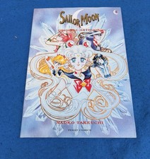 Sailor Moon Art Edition Band 1 Artbook Hardcover deutsch german (2)