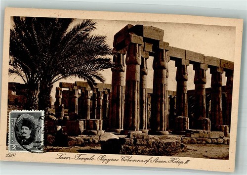 38238572 luxor denkmal - 38238572,