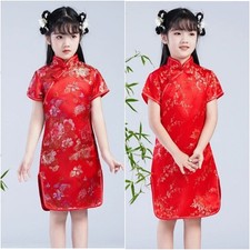 Kimono Kleidung Kurz Ärmel