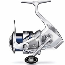 Shimano 23 STRADIC C2500SXG