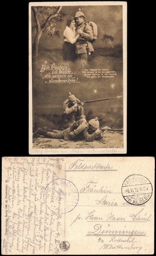 Ansichtskarte soldaten 1 - ansichtskarte,