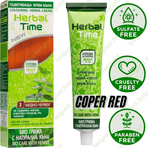 Herbal time haarfarbe 100 bio - time,