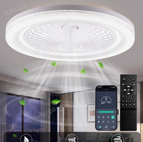 Deckenventilator led - deckenventilator,