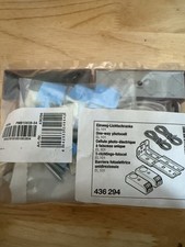 Hörmann Einweg-Lichtschranke EL101