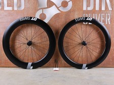 DT SWISS ARC 1400 DICUT® DB