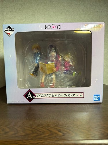 Bandai ichiban kuji - kuji, my