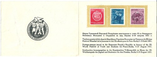 Klappkarte iii weltfestspiele - klappkarte, iii.