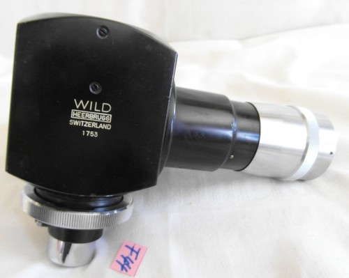 Wild mikroskopaufsatz - wild,