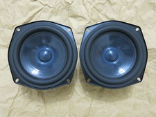 One pair B110 woofer speaker