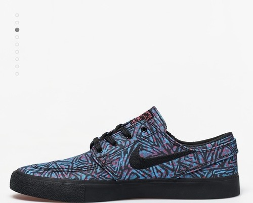 Nike stefan janoski low - nike,