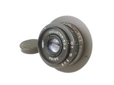 Industar vollformat prime - 50-2,