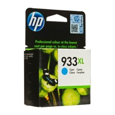 933 cyan mhd 09 - 933, cyan,