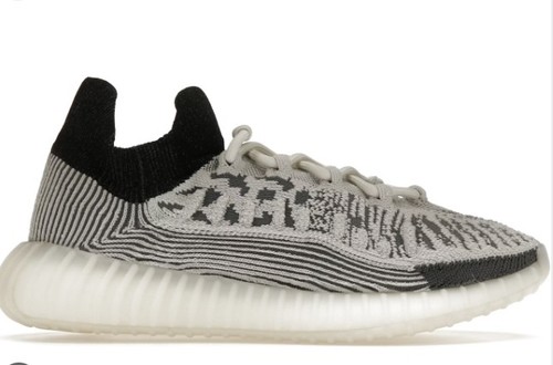 Adidas yeezy boost - adidas, 350