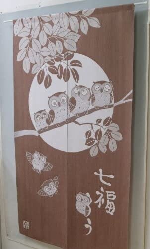 Japanische noren gardine eule - noren,