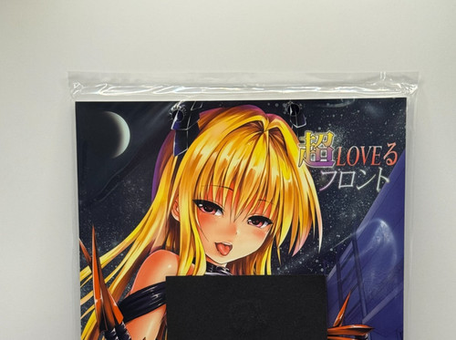Love trouble tlr doujinshi - /,