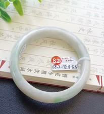 Armreif aus natürlichem