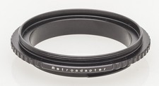 Traumflieger - Retro Adapter