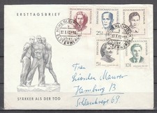 DFC 11) DDR -FDC: Mi.-Nr