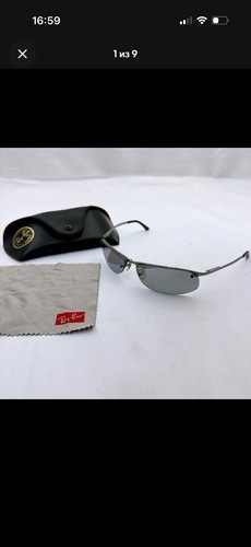 Ray ban 3179 damen - ray-ban,