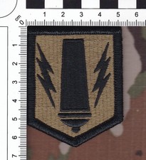 Army – 41. Artilleriebrigade