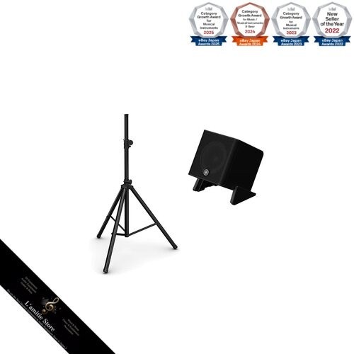 Yamaha stagepas200btr kanal - stagepas200btr, 5-kanal