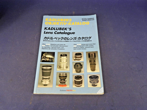 Kadlubeks objektiv katalog - kadlubeks, objektiv-katalog