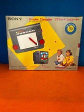 Seltener My First Sony