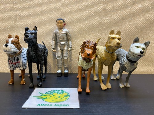 Isle dogs exclusive - isle, figur