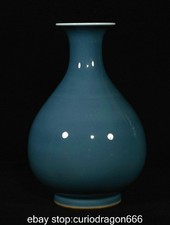 Qing kangxi blaue glasur - 8,2,