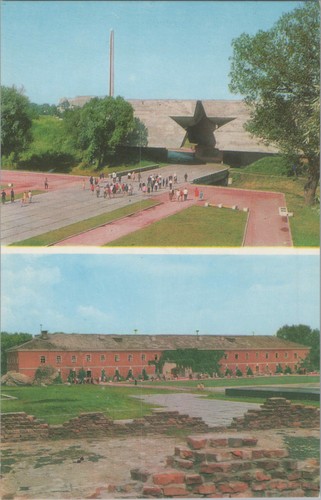 Brest festung ansichtskarte - festung,