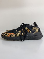 Adidas Nite Jogger Uptown 27Cm