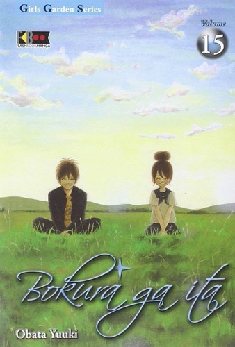 Buch bokura ita - buch,
