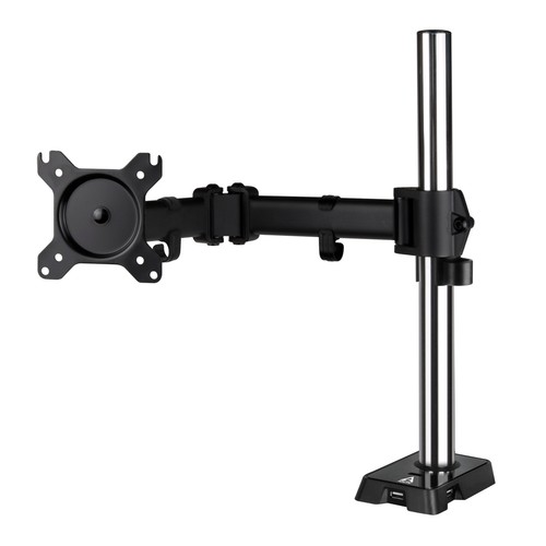 Arctic monitorarm - 3),