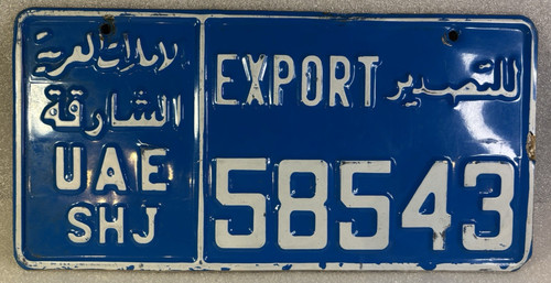 Vereinigte arabische emirate - arabische,