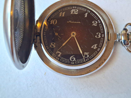 Molnija taschenuhr savonnette - molnija,