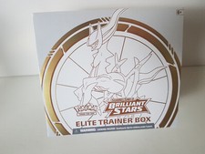 Pokemon brilliant stars - pokemon,