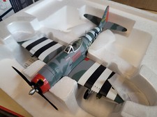 Collection Armour 98146