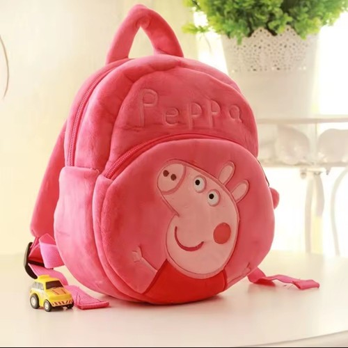 Schulranzen pepa pig - schulranzen,