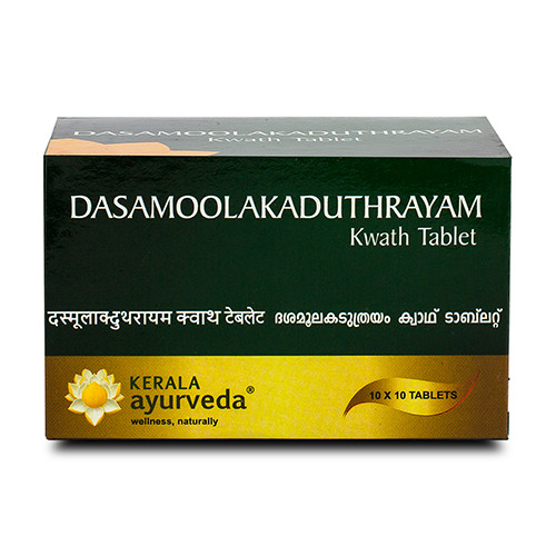 Kerala ayurveda dasamoola - kerala,
