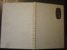 Aachen 1957 Festschrift 100