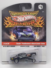 Hot wheels 2009 - hot,