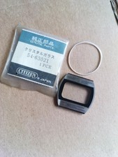 Vintage LCD Digitaluhr Citizen 54-63021 Crystal NOS