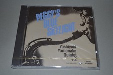 Yoshiyuki Yamanaka Quintet + 2