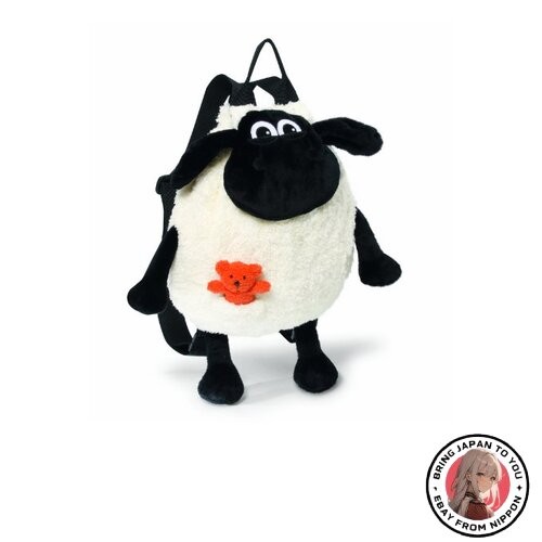 Nici timmy das lamm plüsch - nici,