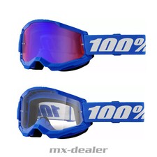 100 crossbrille strata2 - 100, blau