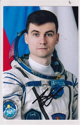Iss sojus fotokarte - sojus,