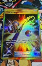Pokemon Lenas Fishing Rod ??  Pokémon Cosmic Eclipse Og Card Secret Rare 