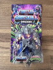 SHREDDER / TURTLES OF