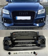 Für Audi Q5 8R 2012-2015