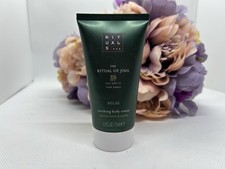 The Ritual Of Jing Relax soothing Body Cream 70ml